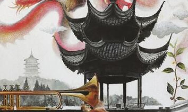 蒙特勒(中国)爵士音乐节：倒计时29天!